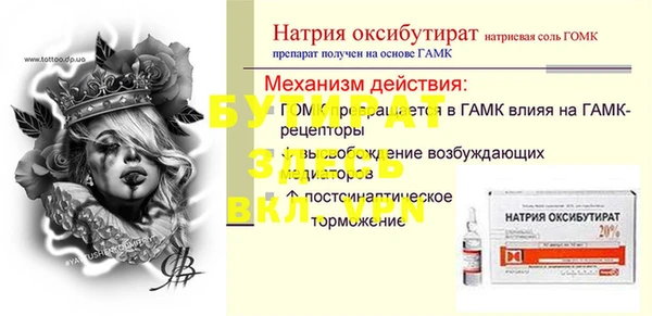 jwh Медвежьегорск