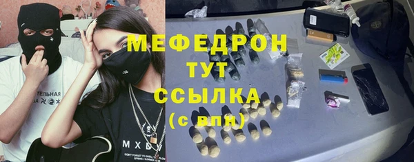 jwh Медвежьегорск