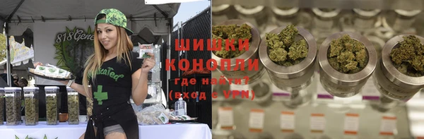 COCAINE Медногорск