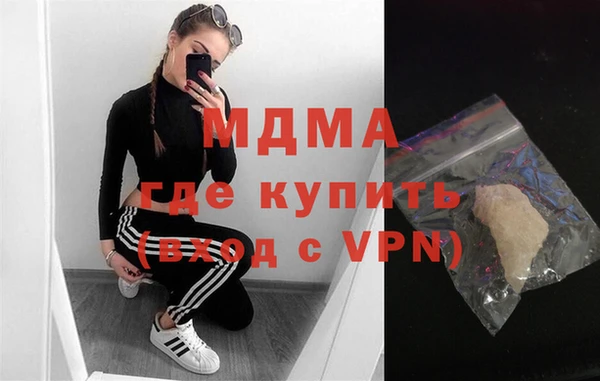 jwh Медвежьегорск