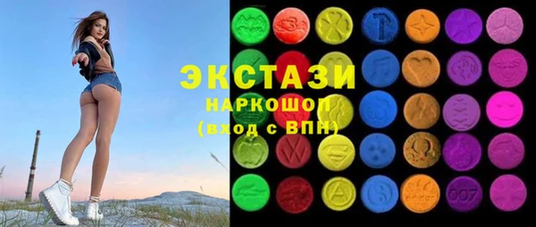 COCAINE Медногорск