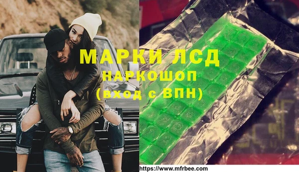 mix Михайловка