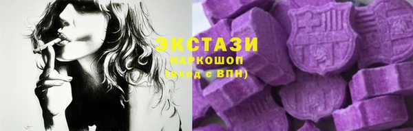jwh Медвежьегорск