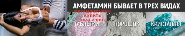 мет Михайлов