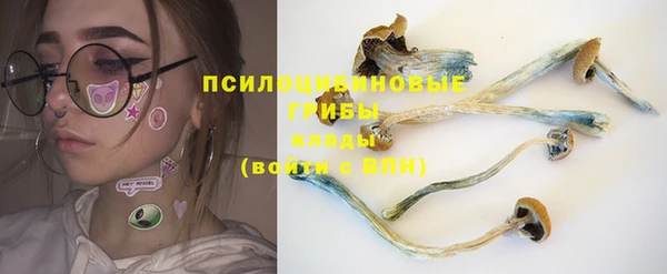 альфа пвп Мегион