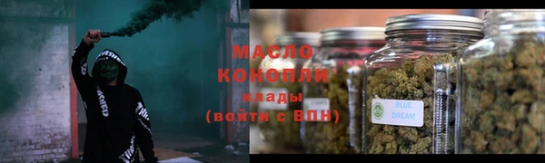 мет Михайлов