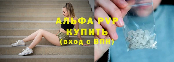 jwh Медвежьегорск
