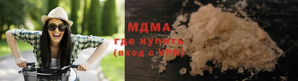 гашишное масло Гатчина
