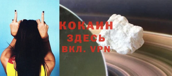 jwh Медвежьегорск