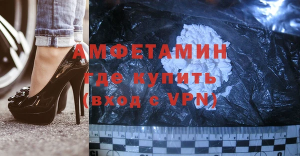 jwh Медвежьегорск