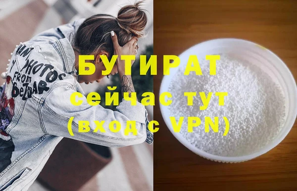 jwh Медвежьегорск