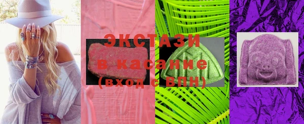 альфа пвп Мегион