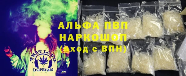 jwh Медвежьегорск