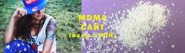 jwh Медвежьегорск
