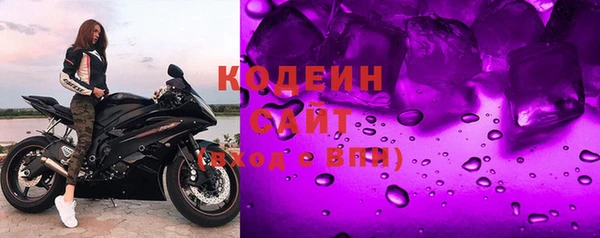 mix Михайловка