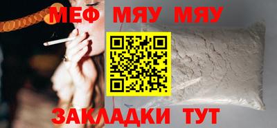 винт Пенза