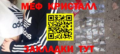 винт Пенза