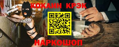 jwh Первоуральск