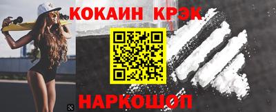 винт Пенза