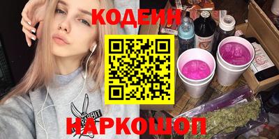 jwh Первоуральск