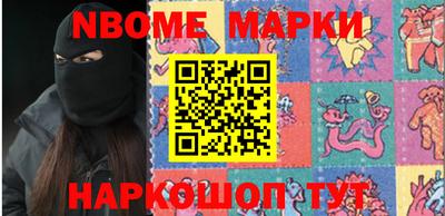 jwh Первоуральск