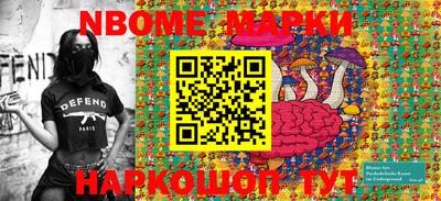 мефедрон VHQ Балашиха