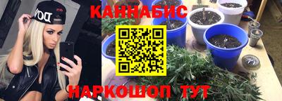 jwh Первоуральск
