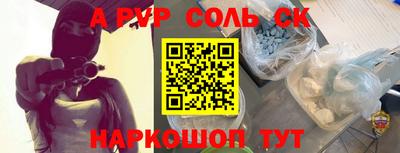 jwh Первоуральск