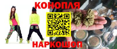jwh Первоуральск