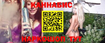 таблы Партизанск