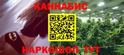 jwh Первоуральск