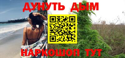 таблы Партизанск