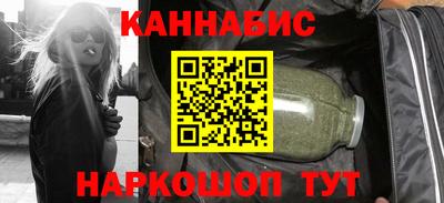 винт Пенза