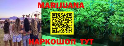 кокс Балахна