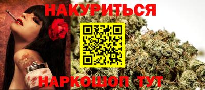 винт Пенза