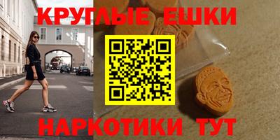 jwh Первоуральск
