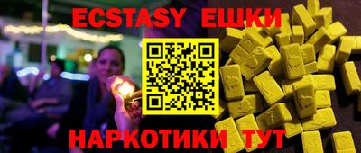 винт Пенза