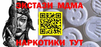 jwh Первоуральск