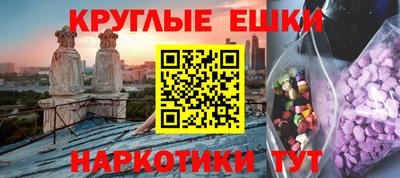 винт Пенза