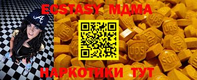 jwh Первоуральск