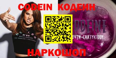 jwh Первоуральск