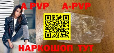jwh Первоуральск