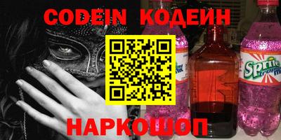 jwh Первоуральск