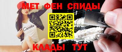 jwh Первоуральск