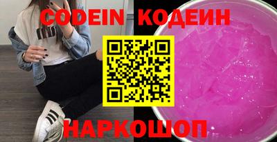 jwh Первоуральск
