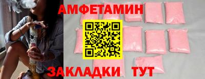винт Пенза