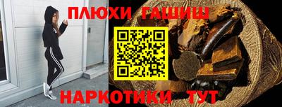 jwh Первоуральск