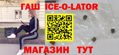 винт Пенза