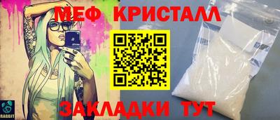 jwh Первоуральск