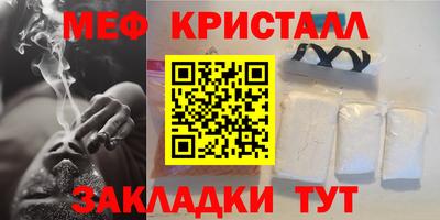 спиды Пугачёв